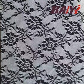 Bulk Buy China Wholesale Leopard Design Lace Fabric, Various Designs,  Colors And Sizes Are Available $0.8 from Changle Xinboya Knitting Co. Ltd