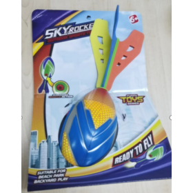 Hot Sale Jouet de plein air UFO Flying Magic Ball boule de soucoupe  volante - Chine Flying Saucer Ball et de jouets de plein air prix