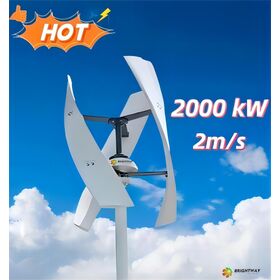 Éolienne horizontale type i-2000 / 48V 2000W + régulateur externe Éolienne horizontale type i-2000 / 48V 2000W + régulateur externe