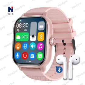 Buy Wholesale China Complete Certification Text Messaging Njh10 Smartwatch  Nfc Bt5.0 Amoled Screen Reloj Inteligente Smart Watch For Business & Smart  Watch at USD 19.25