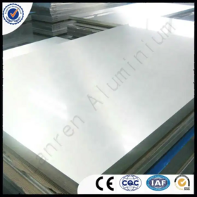 Achetez en gros 1mm 3mm 5mm 10mm épaisseur 6063 1050 6061 Plaque De Feuille  D'alliage D'aluminium Prix Chine et Plaque En Aluminium à 2000 USD