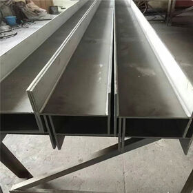 Beam Structural Steel H Iron Standard H Beam Sizes Q235 High