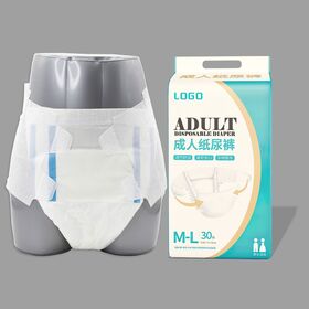 Adult diapers for incontinence absorb up to 4000 ml capacity for