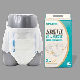 Compre Pañal Adulto De Bambú Desechable De Alta Calidad, Pañales Gruesos  Para Adultos S M L Xl y Pañales Para Adultos de China por 0.14 USD