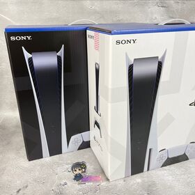 Buy Wholesale China In Stock Buy 2 Get 1 Free Playstation Portal Remote  Player For Ps5 Console - New In Box Contact Direct On Whats-ap +85257324038  & Portal Remote Player at USD 150