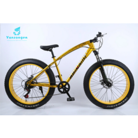  Outroad - Bicicleta de montaña plegable de 26 pulgadas para  adulto, 21 velocidades de doble suspensión de acero de alto carbono, bicicleta  plegable MTB, freno de disco doble, bicicletas plegables para