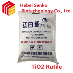 Rutile Titanium Dioxide Sulfate for Plastic Industry for Sale in Bulk