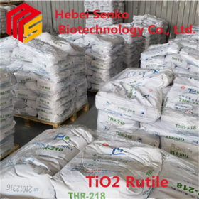 Buy Wholesale China Rutile Type Titanium Dioxide Pangang R-5566