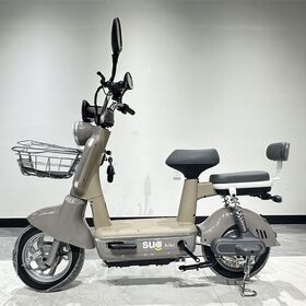 Moped cheap pedal bike