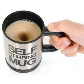 https://p.globalsources.com/IMAGES/PDT/S1212217652/Self-stirring-mugs.jpg