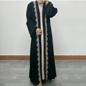 Islamic Clothing Muslim Women'S Middle East