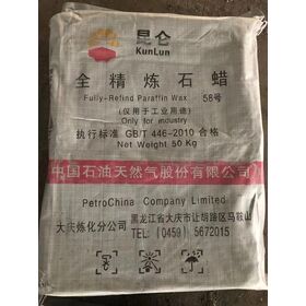 Buy Wholesale China Factory Hot Sell Fully Refined Paraffin Wax For Candle  Making & Paraffin Wax at USD 700