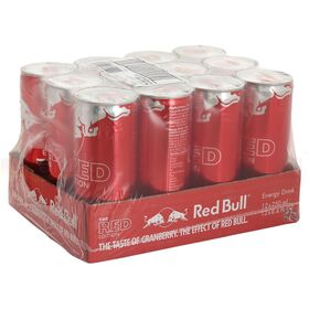 red bull silver edition