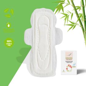 Buy Wholesale China Eco-packaging Sanitary High-quality Biodegradable  Bamboo Corn Fiber Anion Sanitary Pad & Sanitary Pad at USD 0.02