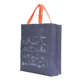 Sacs de courses réutilisables non tissés à ultrasons promotionnels - Sacs d'épicerie non tissés en gros