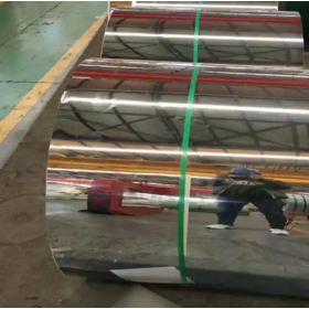 10 tonnes de plaques d'acier inoxydable 316L envoyées au Nigeria