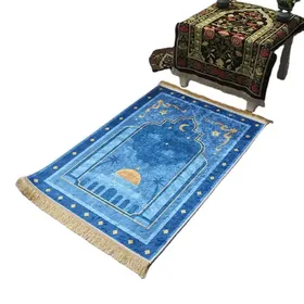 1 pièce, tapis de prière musulman. Cadeau pour le Ramadan. Tapis de prière  portable, tapis de prière turc, tapis de poche, tapis de prière musulman  épais, grand tapis de prière rembourré 