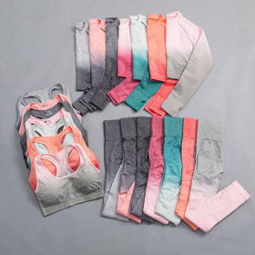 Buy Wholesale China Female New Contrasting Color Fitness Vest U Collar  Cross Sports Bra Vest Type Nude Yoga Wear Shock Absorbing Running Underwear  & Female Solid Color 2pcs Set at USD 9