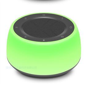 White noise machine smart night light lamp sound maker sleep adis white sound machine