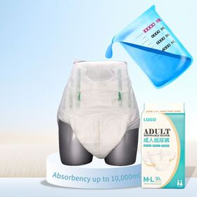 Hospital Cheap Abdl Adult Diapers Pull up Disposable Pants Panties Nappies  Ultra Thick in Bulk for Elderly - China Adult Pants and Adult Diaper Pants  price