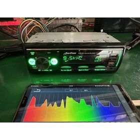 Universal 1DIN Autoradio LCD Display FM Auto MP3 Player mit DSP Audio und Stereo Player Funktionen