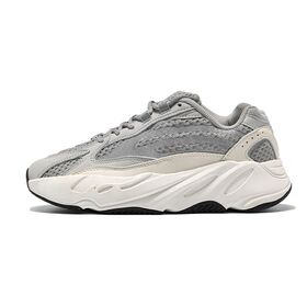 adidas yeezy made in china