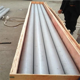 20mm diameter stainless steel pipe 304 cmirror polished stainless steel pipes aisi 304 seamless stainless steel tube 316L 310S