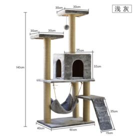 Wholesale Pet supplies Cat climbing frame cat litter Cat scratching board Cat tree One pet cat toy space capsule cat frame