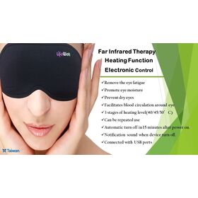 Far Infrared Graphene Nano Heating + Steam Eye Mask Smart Controller- 3 heating level SAFETY 100%