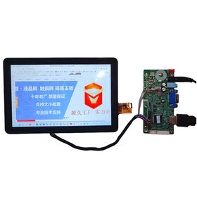 Módulo de pantalla TFT de 8 pulgadas, resolución de 1280X800, 1000 cd/m², 40 pines LVDS