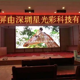 Tela de LED P1.86 Full Color para Interior, Painel de LED 640*480mm, Módulo de LED 320*160mm, 3840Hz - Display LED de Alta Resolução para Ambientes Internos
