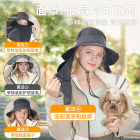Chapeau de soleil pour femmes, chapeau de pêche d'été style cowboy, protection UV extérieure, large bord, chapeau d'ombrage pour le visage avec châle6