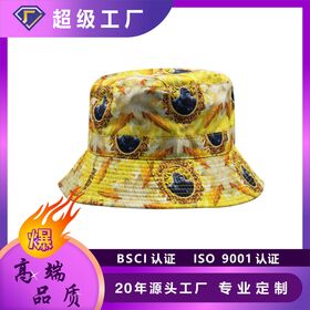 Sombrero de pescador unisex con bordado de alta calidad al por mayor, logo personalizado, tipo cubo, 7