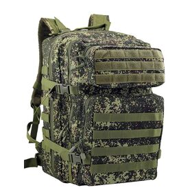 Grand Sac à Dos Tactique Militaire 40L - Style Molle - Beige - Reebow (occasion)