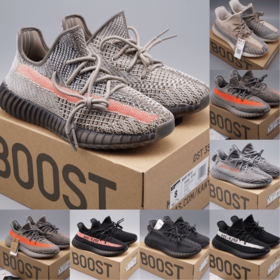 Wholesale Top Quality Yeezysis Boost 350 Full Colors Yezzysis 350 Shoes Unisex Sneakers Sport Shoes Running Shoes YZ350A