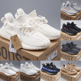 Wholesale Top Quality Yeezysis Boost 350 Full Colors Yezzys 350 Shoes Unisex Sneakers Sport Shoes Running Shoes YZ350B