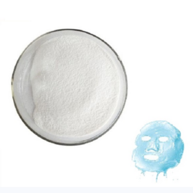 Achetez en gros Fourniture De Matire Premire Cosmtique L-glutathion Rduit Poudre Glutathion Chine et Glutathion En Poudre 10 USD | Global Sources Achetez en gros Fourniture De Matire Premire Cosmtique L-glutathion Rduit Poudre Glutathion Chine et Glutathion En Poudre 10 USD | Global Sources