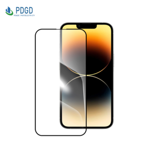 Protetor de tela de vidro temperado HD 2.5D anti-estilhaçamento com dureza 9H para iPhone 14 Plus [6,7 polegadas]