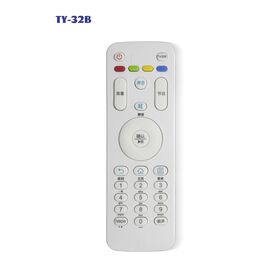 2024 Factory telesystem Home Automation Ir genuine original Remote Control Plastic And Silicone replacement