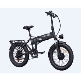 electric bicycle hong kong HX H1 14" 250W Foldable Bike E-Bike SuperBiker Bulk Buy Hong Kong SAR