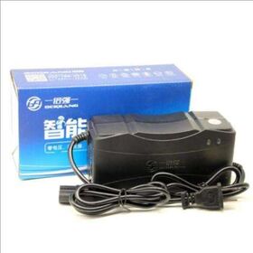48V 2.5A Battery Charger For Electric Scooter ATV E-Bike – PC Style Port (BC05)