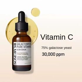 glutathione injection 3000mg Buy Standard Quality China Wholesale Glutathione Injection 3000mg Skin Whitening $40 Direct from Factory at Hebei Fangqun Pharmaceutical Trade Co. Ltd