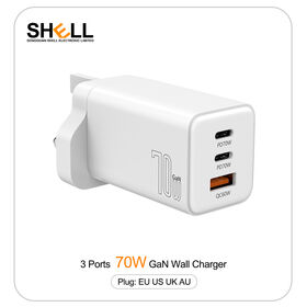 Hot-sale products Portable GaN 70W 2C1A PD charger Quicker USB charger Wall Charge Mobile Phone Charger