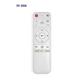 2024 manufacturing Learning IR Wireless ,Universal remote control for DVB/DVD/SAT/ TV Remote Control with customized color