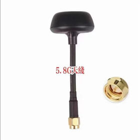 Antena 5G preta de 5500-5800MHz com conector SMA e cabo RG141
