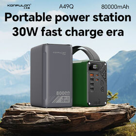 Konfulon Power Bank 80000mAh 30W Carga Rápida Cargador Portátil con Linterna, 5 Salidas y 2 Entradas Gran Capacidad