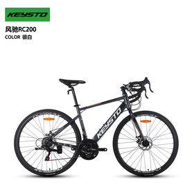 自転車本体 MARIN ARGENTA 105 5700 自転車本体 MARIN ARGENTA 105 5700 自転車本体 MARIN ARGENTA