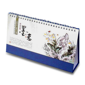 El calendario de escritorio agradable con la impresión, disponible en oso del muchacho y de la muchacha