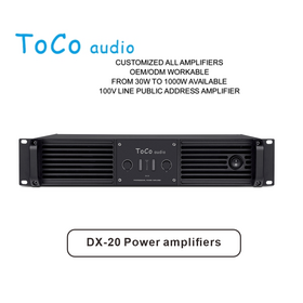 DX-20 D class 2ch professional power amplifier, accept OEM product customization