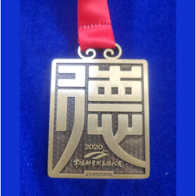 Antike Bronzemedaille für Marathonlauf – Sammlerstück & Sportveranstaltung